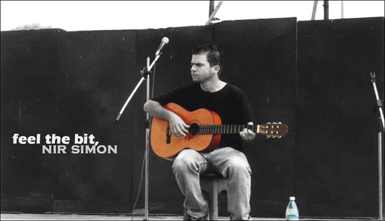 www.ShlomoArtzi.co.il (2)